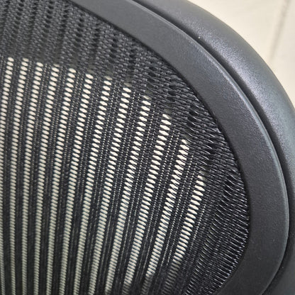 Bürostuhl -  herman Miller